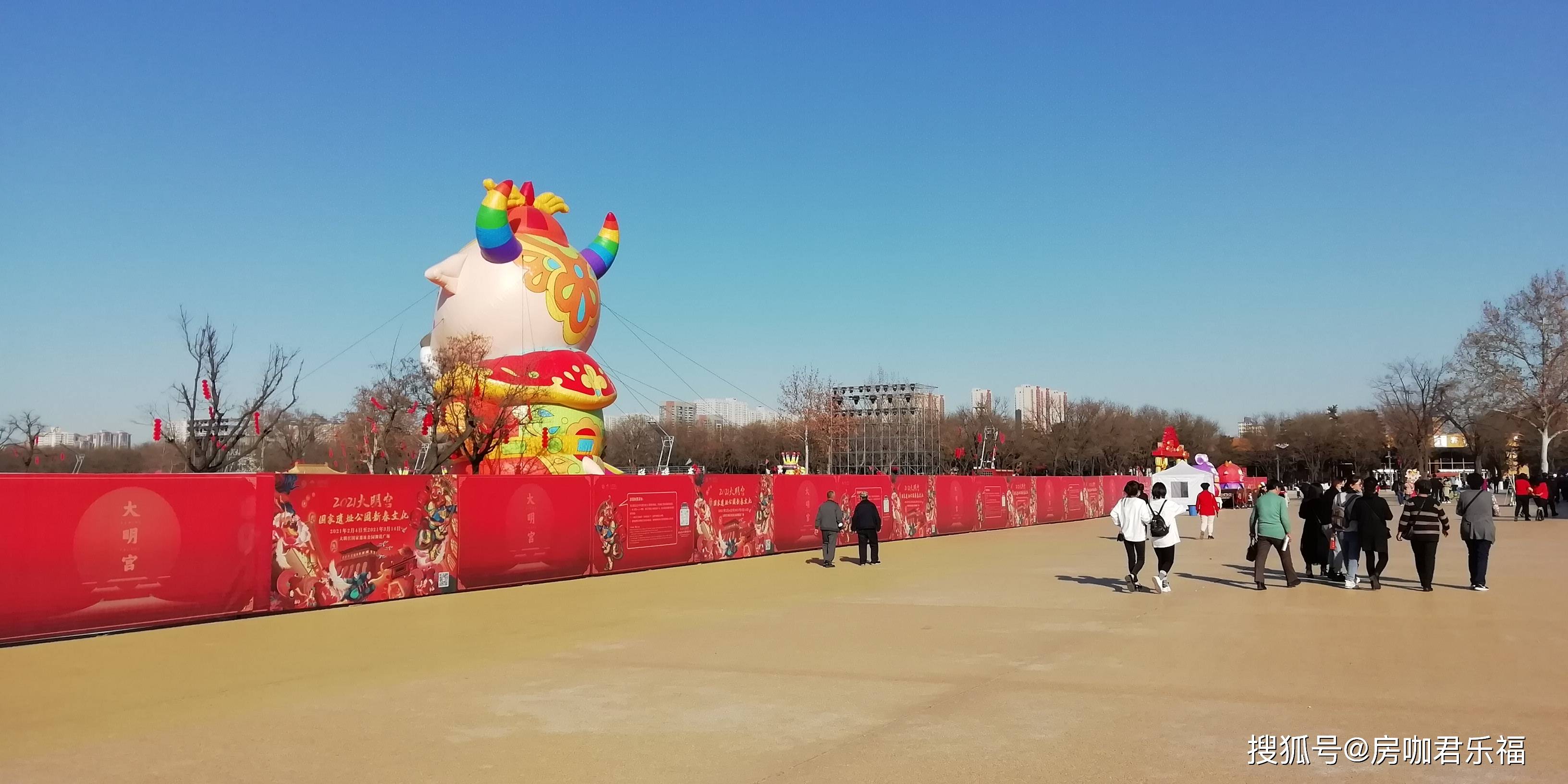 西安大明宫春节文化活动结束了！还有这些新活动即将开启