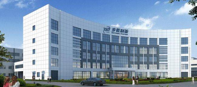 财政部对19家医药企业行政处罚 步长制药、豪