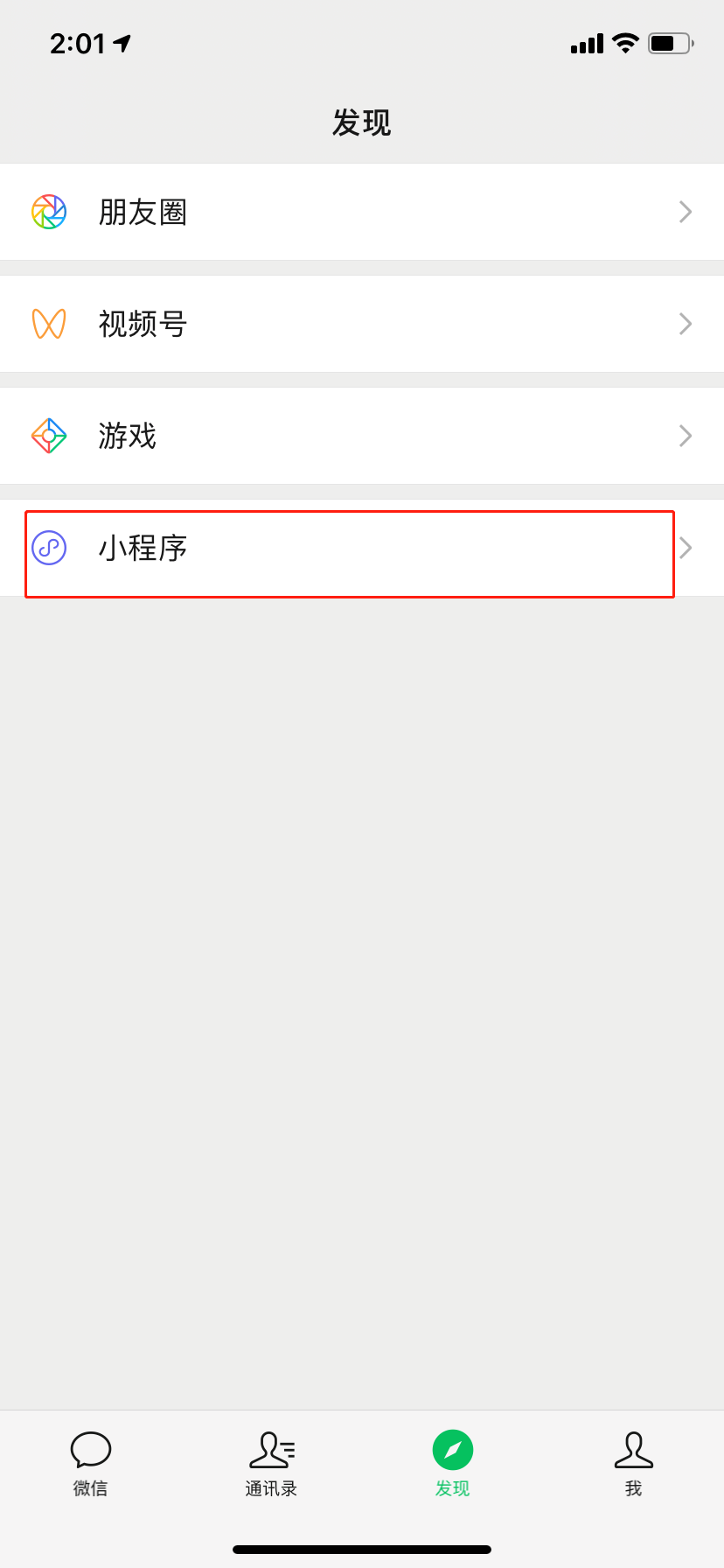8e1cb6b7582e4e63ba376de6a98efba4.png