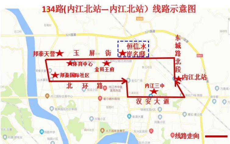 2021内江市人口是多少_2021年内江市第二人民医院 四川省 招聘164人岗位计划及要(2)