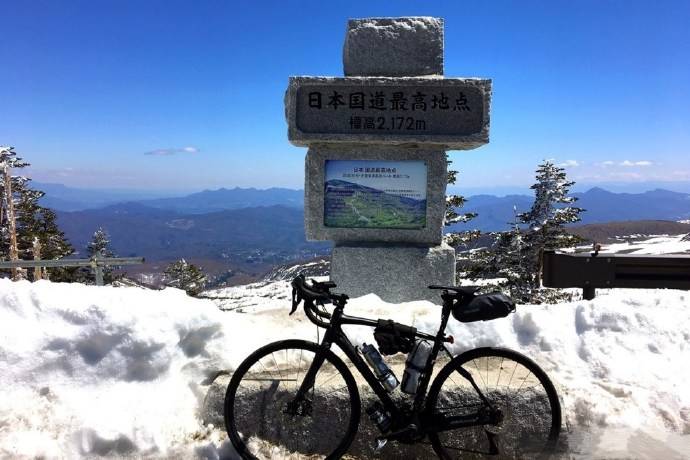 全日本国道的最高点 涩峠（qiǎ）