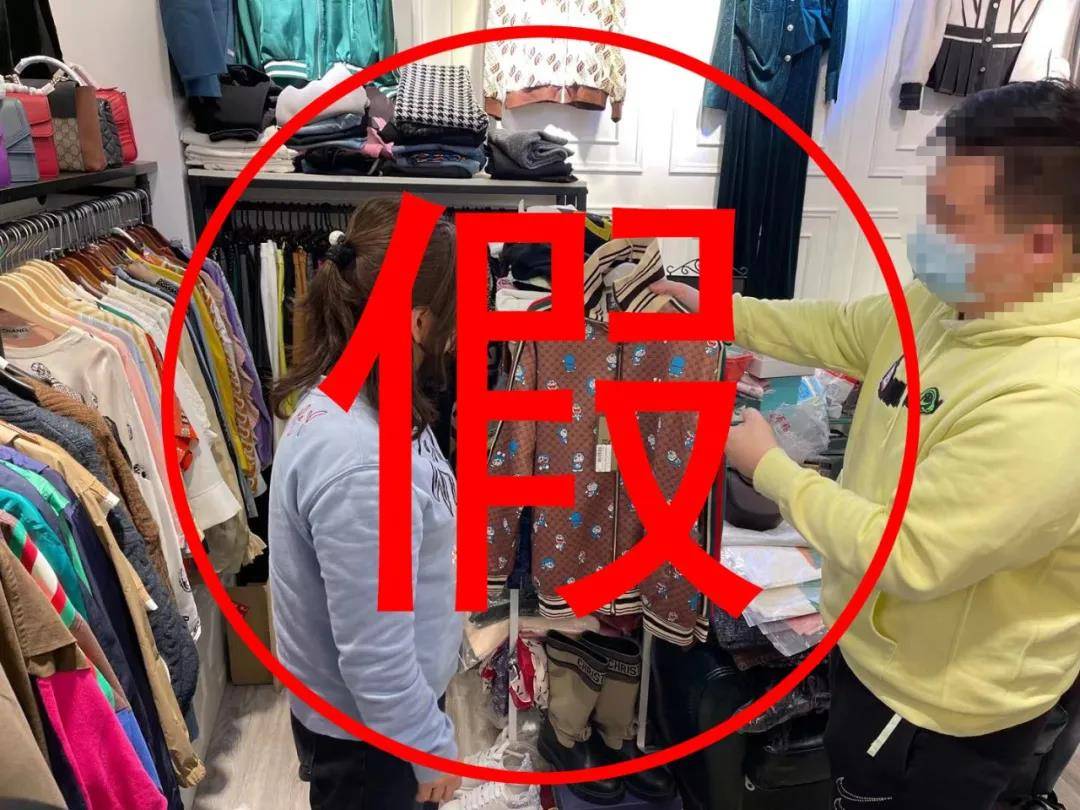 高仿服装店,特意为你解析  第1张