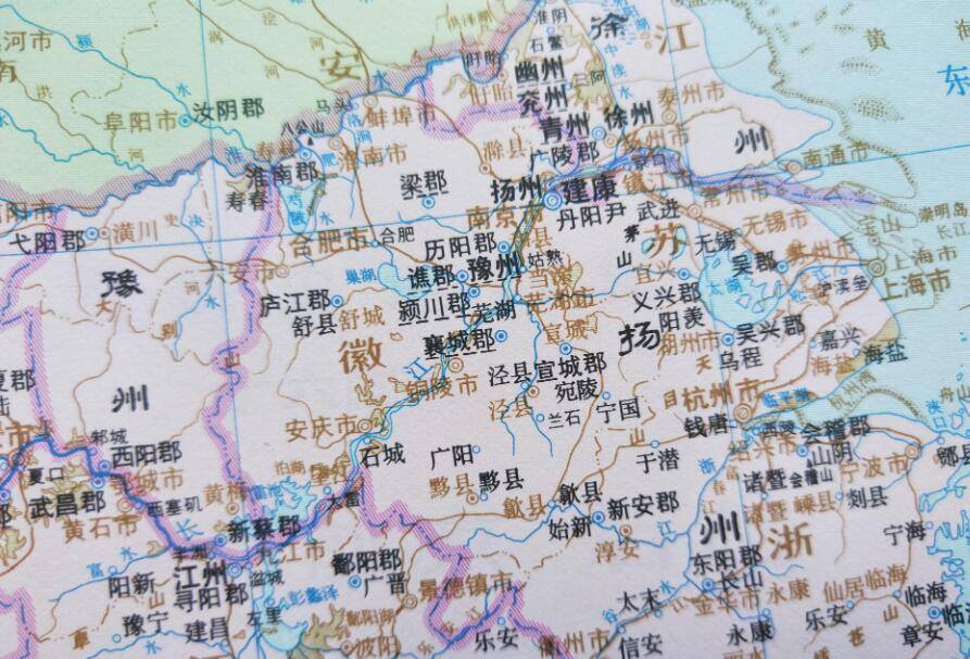 东晋安置北方移民的主要措施就是建立"侨州郡县"