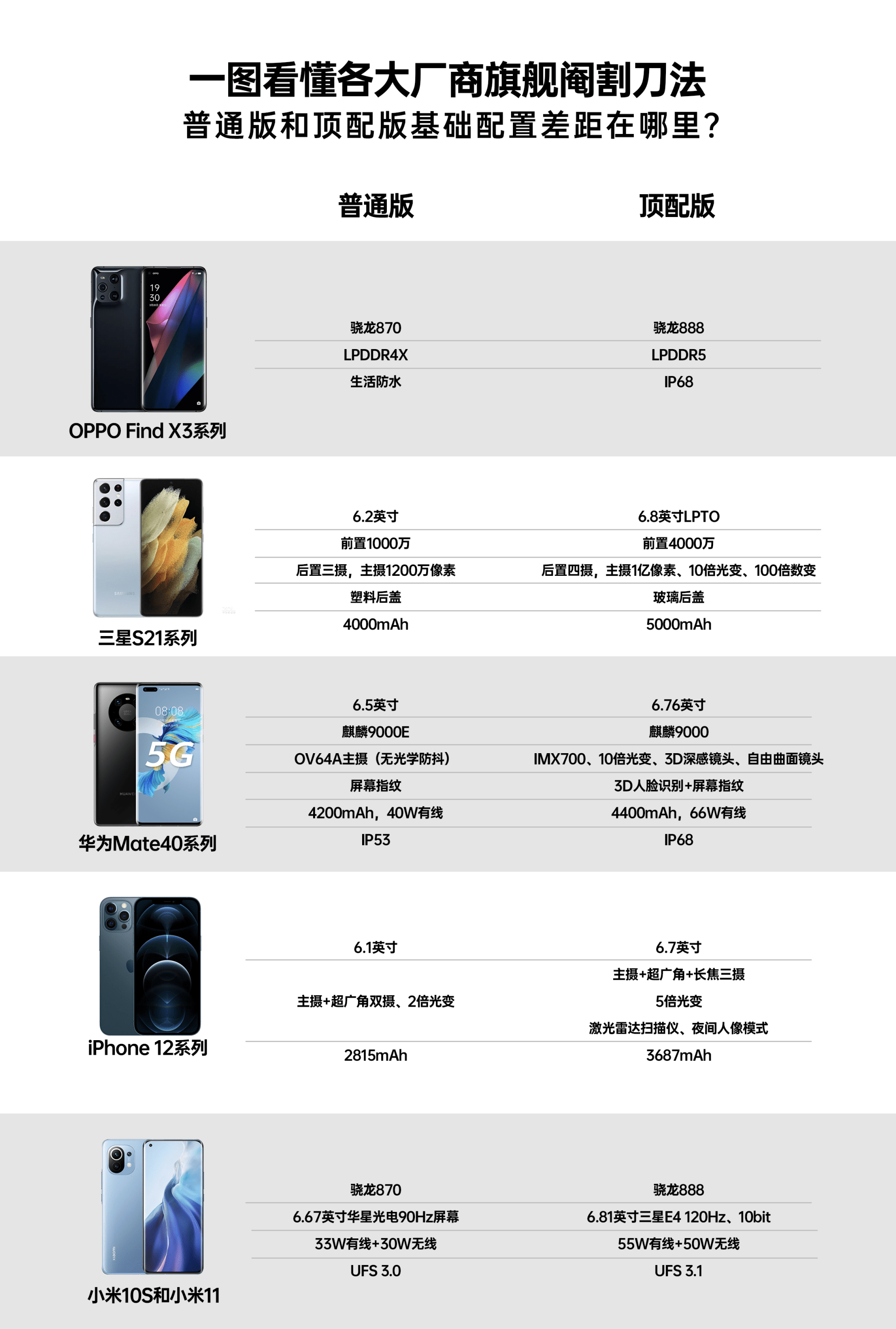 d2e278b5fab444e0be96ca4fb2470be2.png