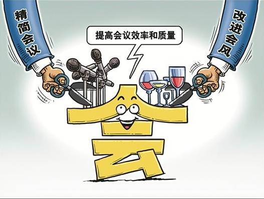 套现是什么意思简单来说 d507de7921764c36baf4a39a90441d2c.jpeg