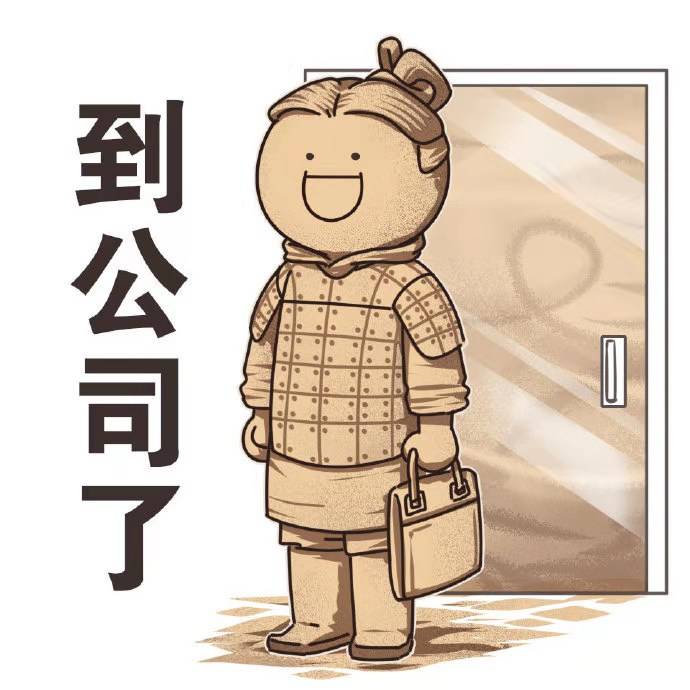 手势|海曼科技空气质量检测仪 让您春天少“吃土”