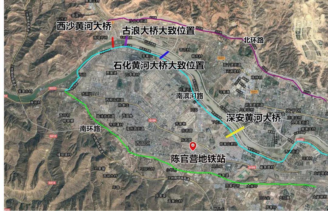 三座黄河大桥,地铁一号线延伸至柳泉 能否托起兰州西固的未来_西固区