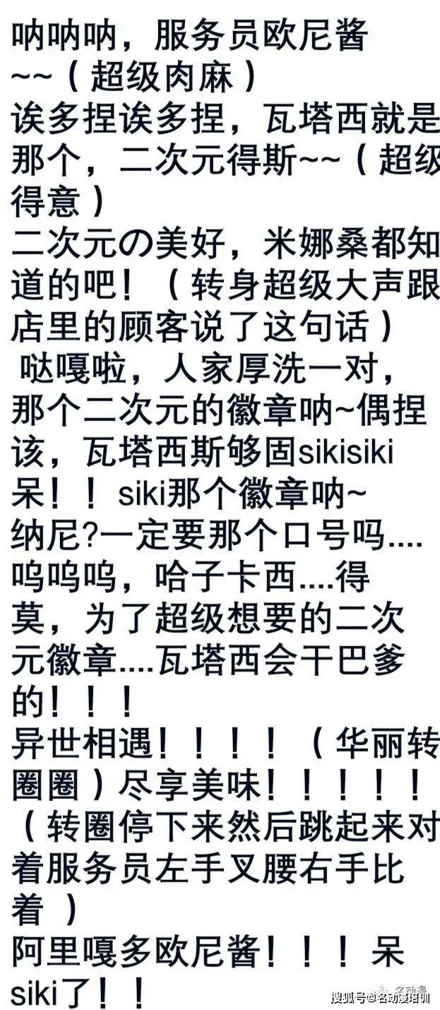 肯德基简谱_肯德基全家桶