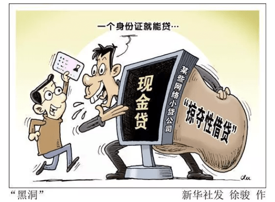 5d9e0339f9e248d7ae1071ccca8c2186.png