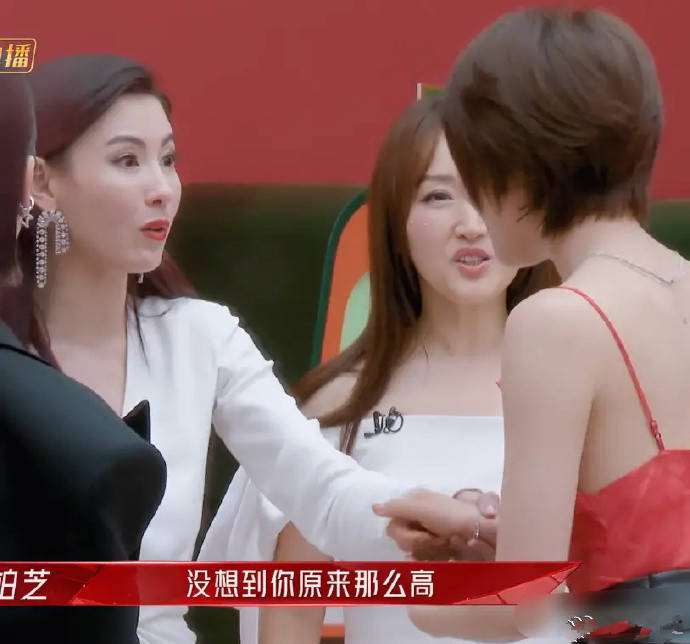 女明星身高成玄学普普通通蓝盈莹逼近1米7御姐脸的王霏霏只有1米6