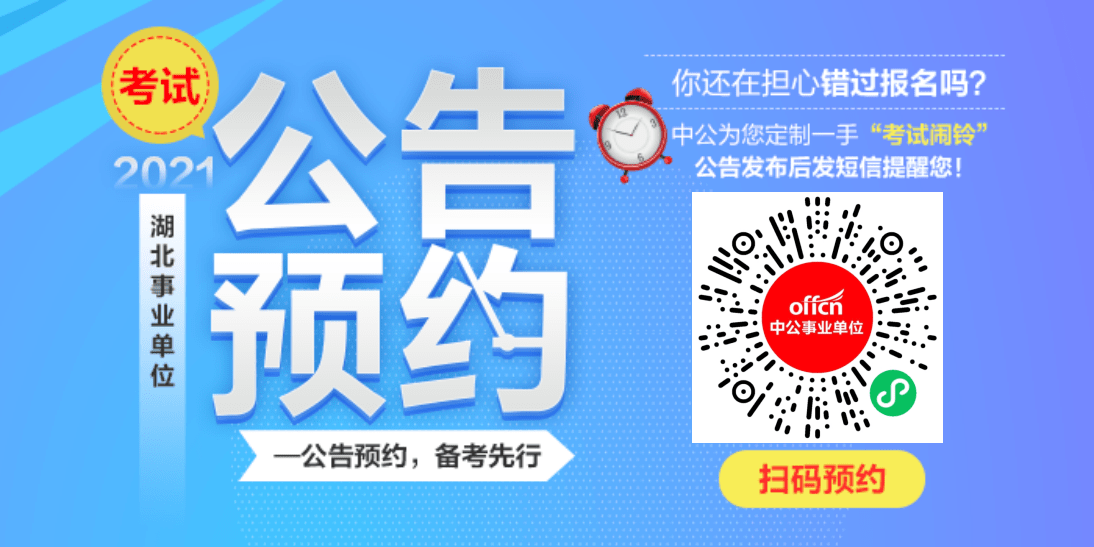 887cd4b4bb894d67875cbeba1448e0bd.png