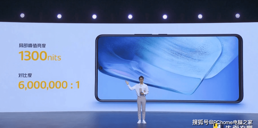 功能|iQOO Neo5发布：2499元起售 支持游戏帧率倍增