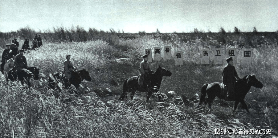 老照片 1970年的工農兵 軍民魚水情