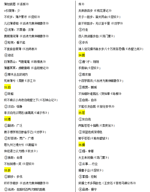 c447dd402b4f4557a99211838ca56e9d.png