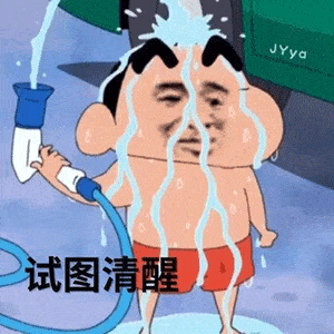 苹果股价大跌走势动图 45014310706d4dcdae113dfb45abdccf.gif
