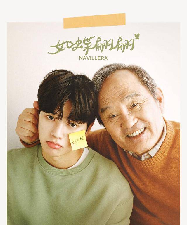 如蝶翩翩百度云全112集全网盘1080p完结版完整无删减资源已完结