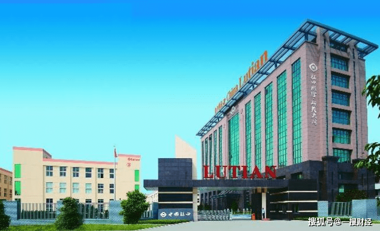 绿田机械实控人曾行贿政府官员 前员工巨额受贿