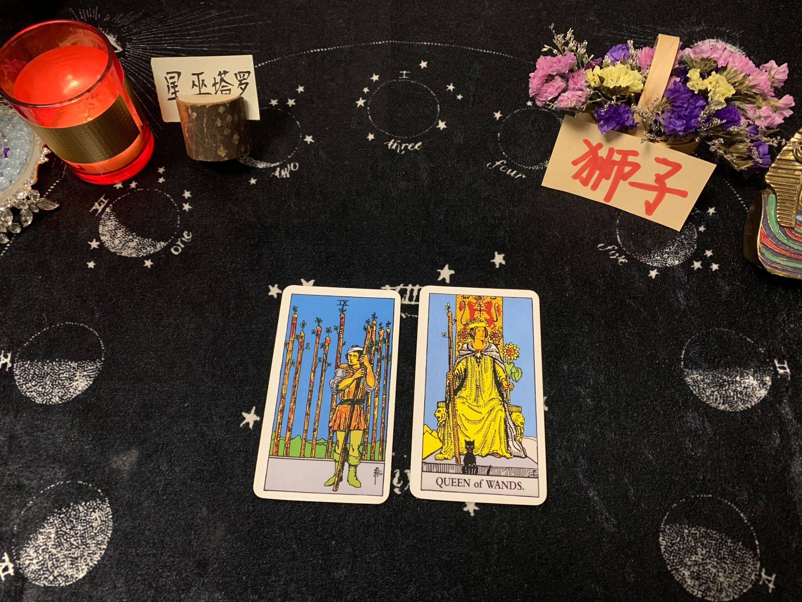 星巫塔罗 狮子座3月下半月 白月光在照耀 你才想起他的好 对方