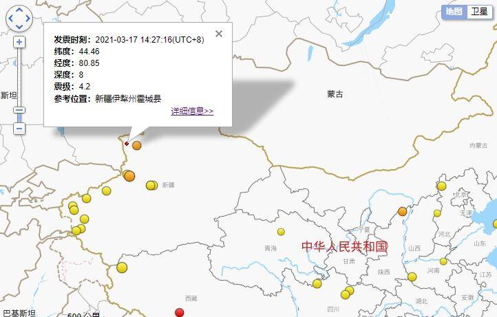 伊犁八县二市人口_伊犁河谷市县分布图