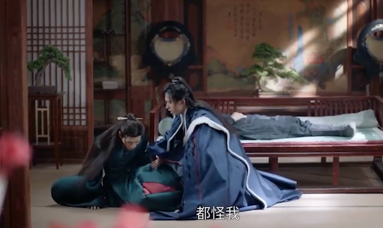 《山河令》第29集预告：顾湘与曹蔚宁的欢乐忧伤-搜狐大视野-搜狐新闻