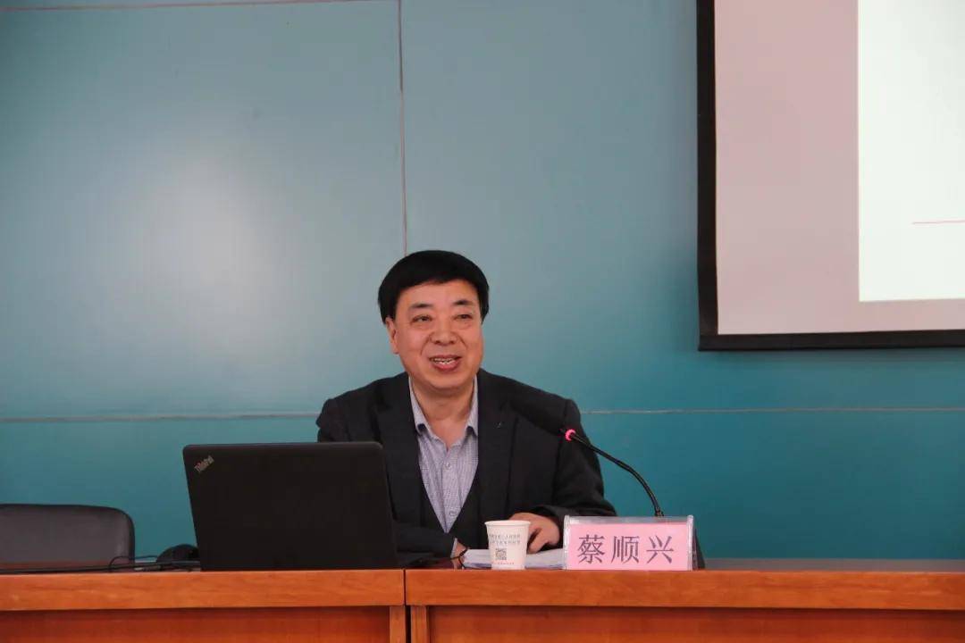 卫健委主任是党组副书记 9f88649e5a664e6ab86df79f879ca8c0.jpeg