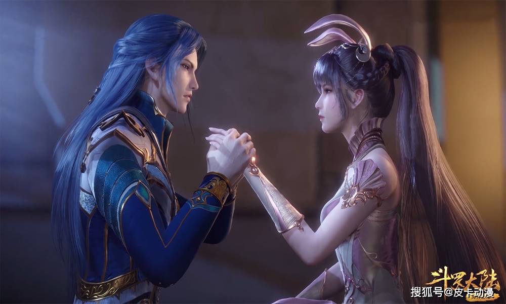斗罗大陆:唐三小舞中式婚礼曝光,颜值真是绝了,小舞也太美了_三和