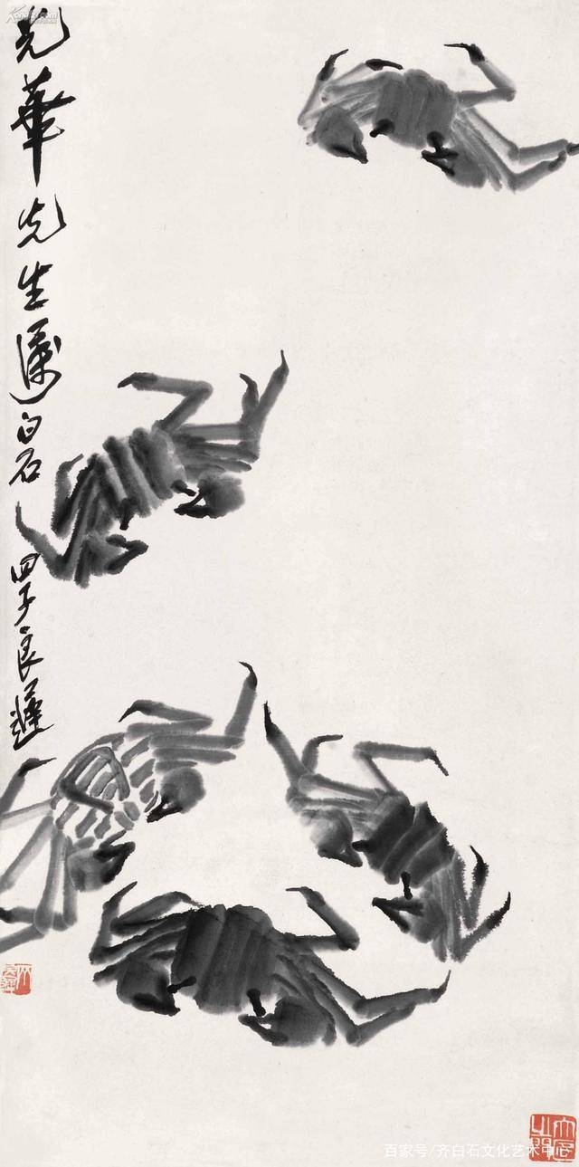 齐白石再传弟子少白汤发周分享齐良迟对我说走进白石门下仅仅是个开端