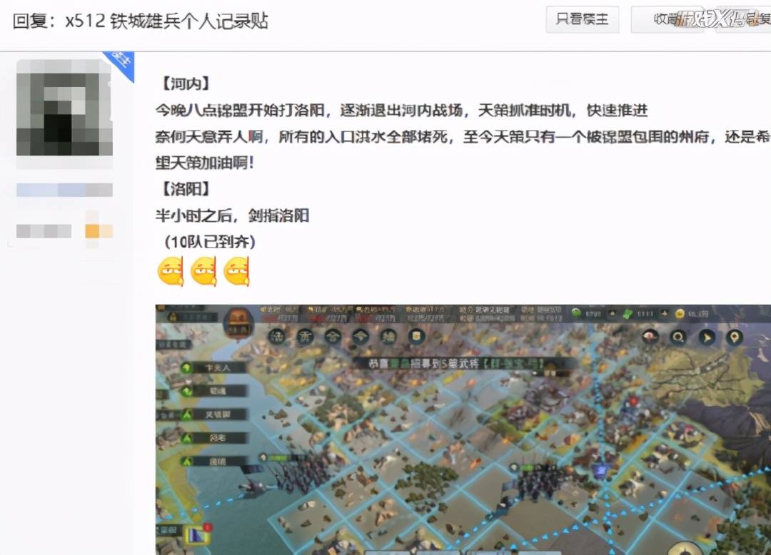 古代|网易这一波秀出天际？玩游戏还得看天气预报，真人均文学硕士？