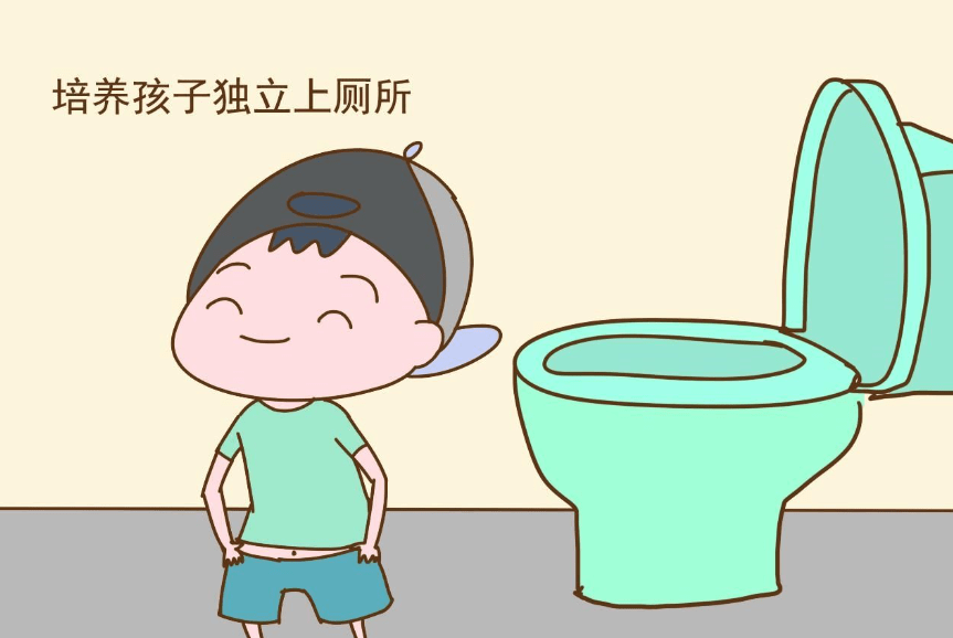 怎么才能变得不内向 050fb22d6ae9469bb1ab83ac8efb4ca2.png