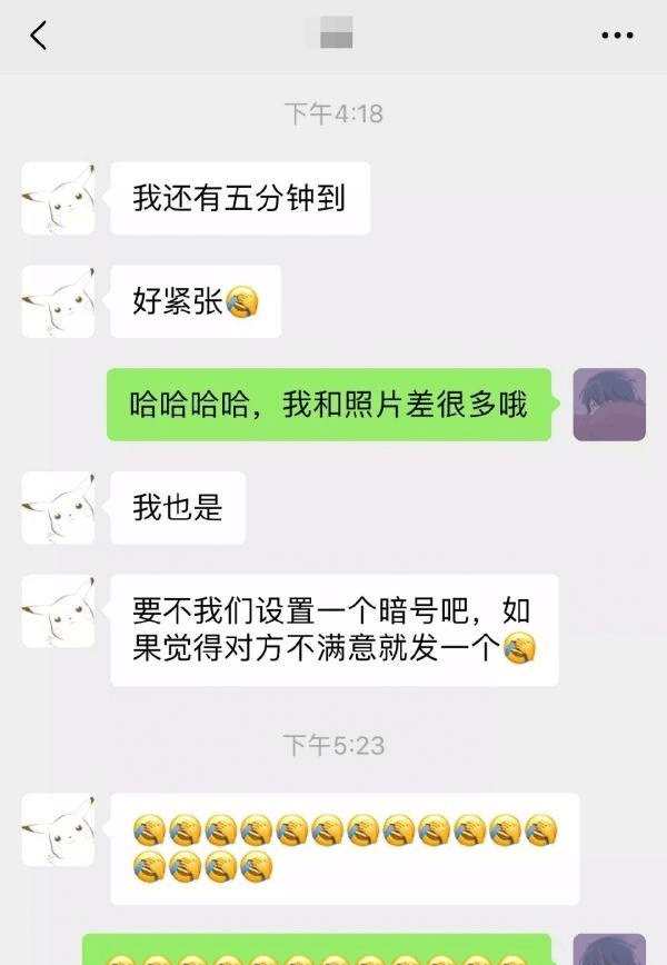 原创
每日一笑:穿衣服时都说黑色显瘦,我怎么看着不对劲啊