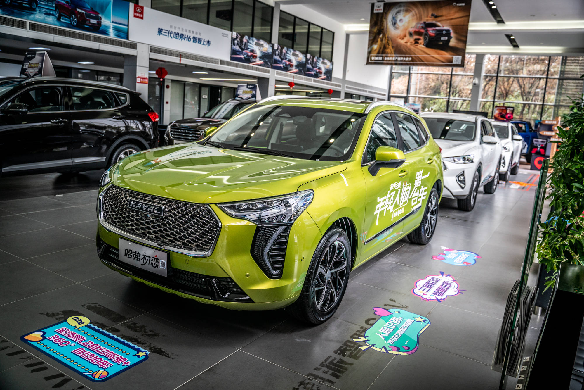 静态评测哈弗初恋,最美不过初恋,有了它,减配的飞度还香吗?