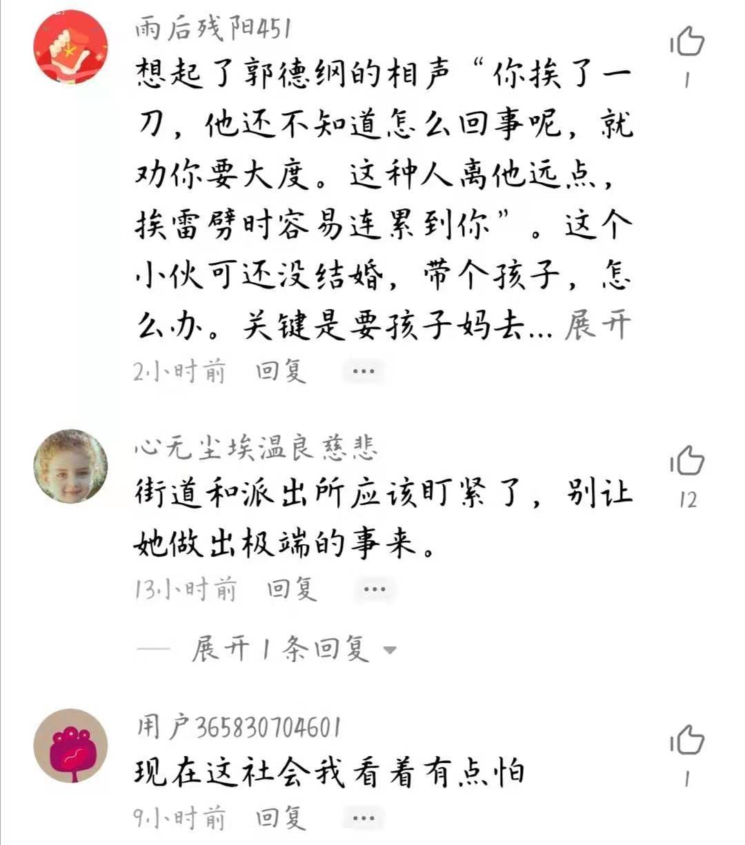 情理简谱_儿歌简谱(3)