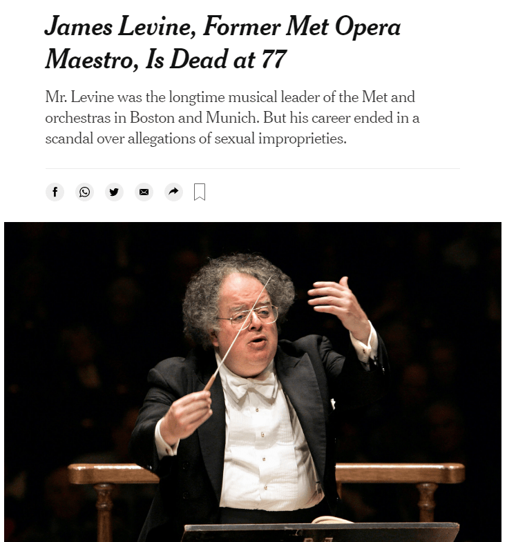 顶级音乐家詹姆斯莱文去世 生前被控长期侵犯四名男学生 死因曝光 大都会