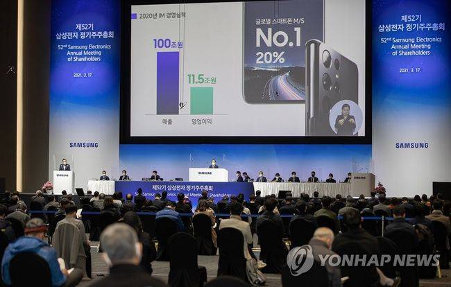 旗舰|“芯慌慌”加剧 三星或在今年停止更新Galaxy Note系列产品线