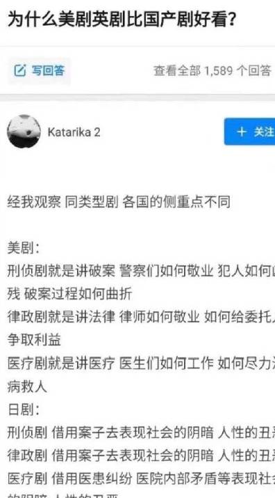 视频搞笑段子简单 e61e80ea491e4175b18d08510e935517.jpeg