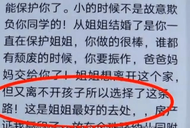 人口普查未婚生子需要报母亲_人口普查