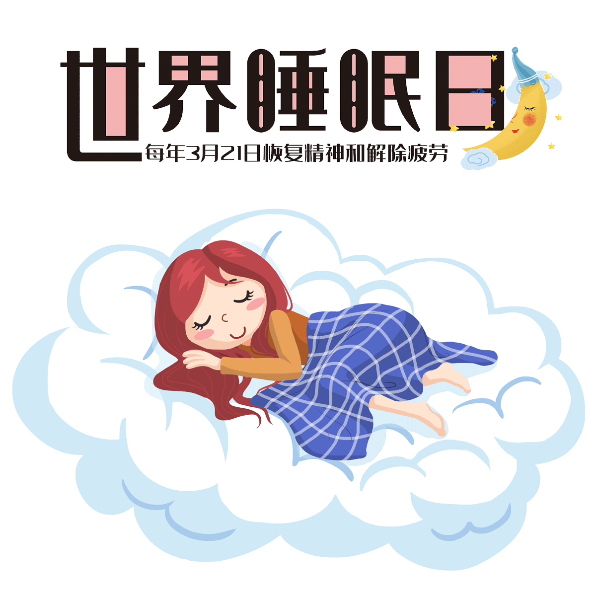 1fc46953bf414d7580c616fd586aa5ec.png