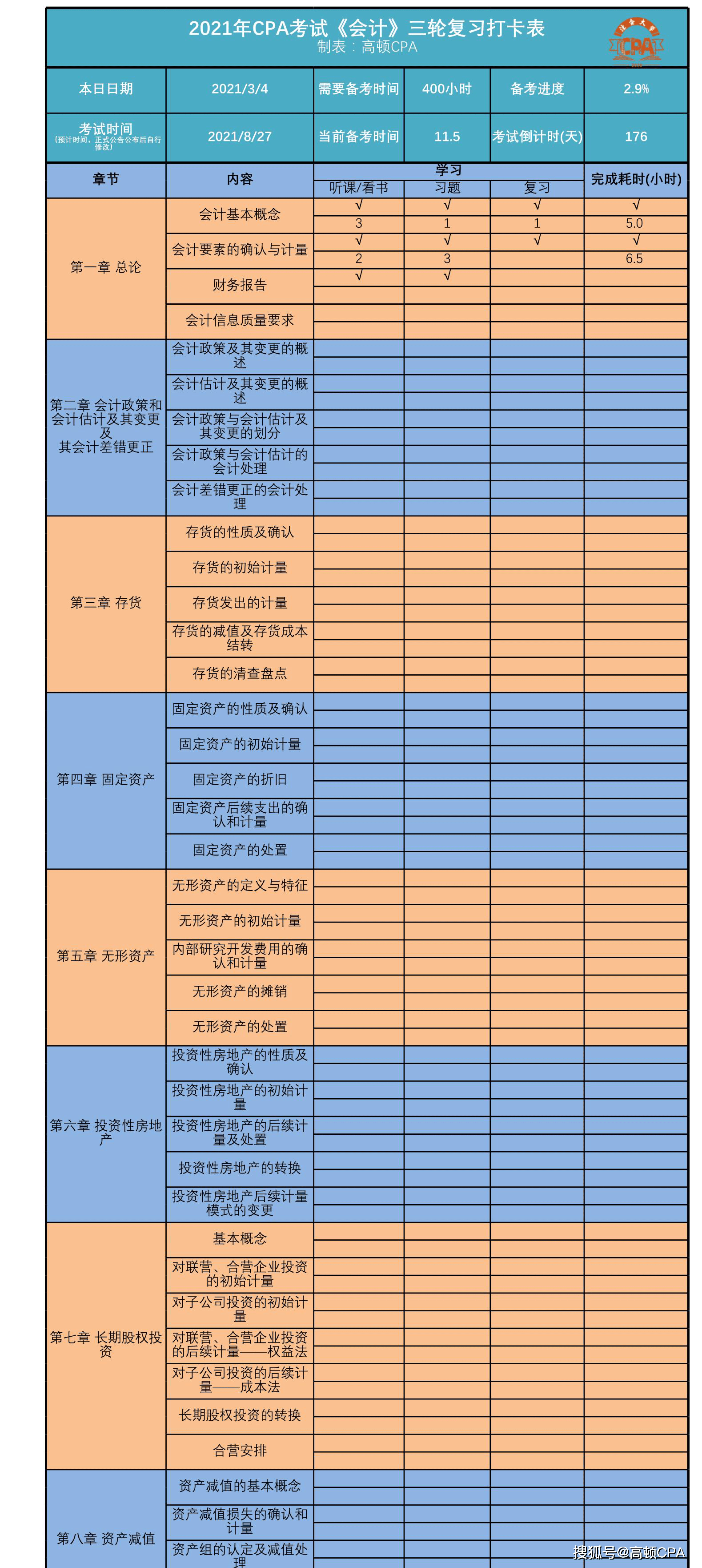2c651d6bcf444d168c4dbbcc5e985185.png