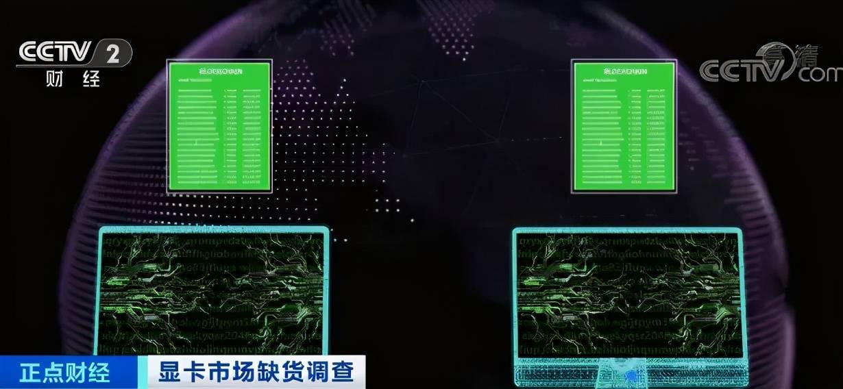 京津沪深各经济总量是多少_三角尺的度数各是多少(3)