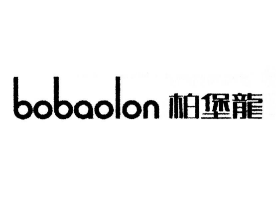 证监会出手柏堡龙刚涨停就爆雷上万股东踩雷网友还好没买