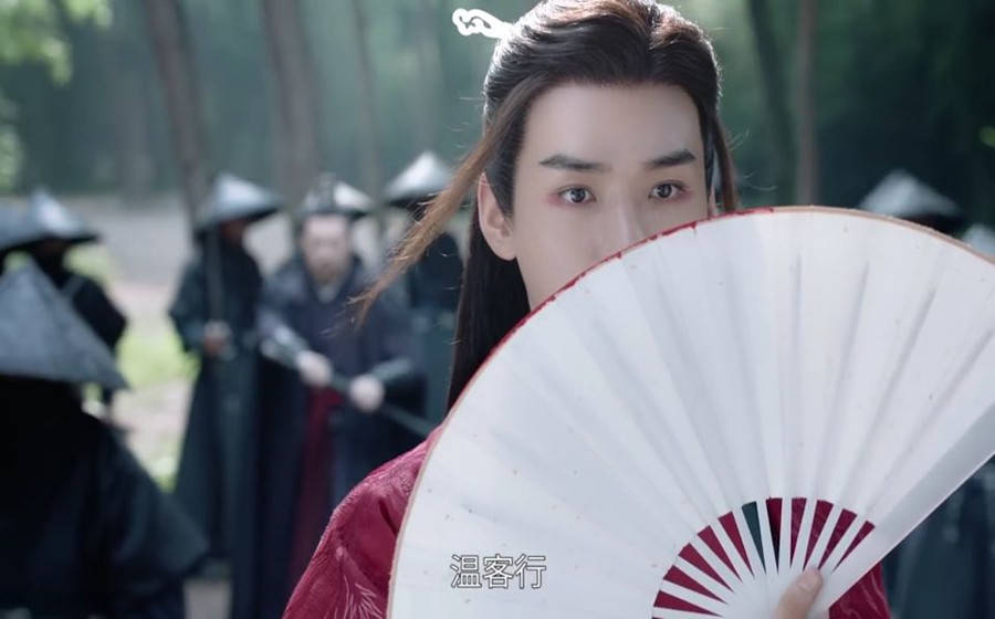 《山河令》老温承认师弟身份,为保阿絮尊严不失,当场下跪参拜_晋王