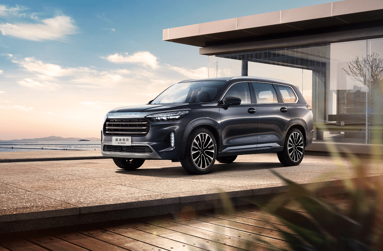 星途揽月是什么牌子 479e9bbf4b5b418284138f37a4adc89a.png