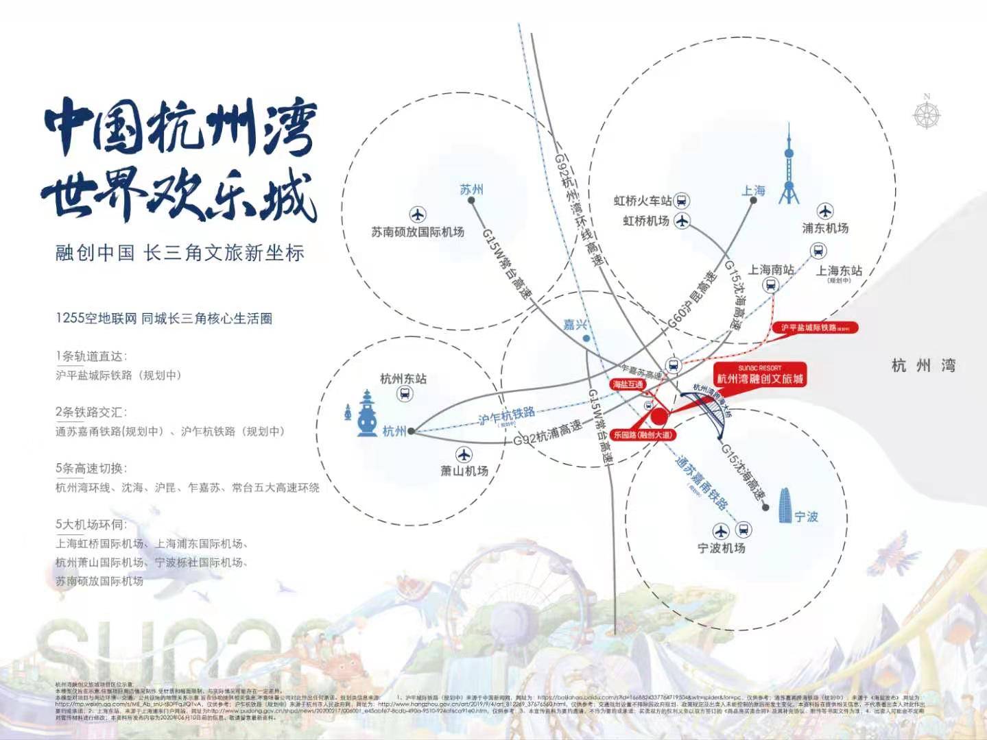 浙江经济总量可抵那二个省_经济管理学院浙江大学(3)