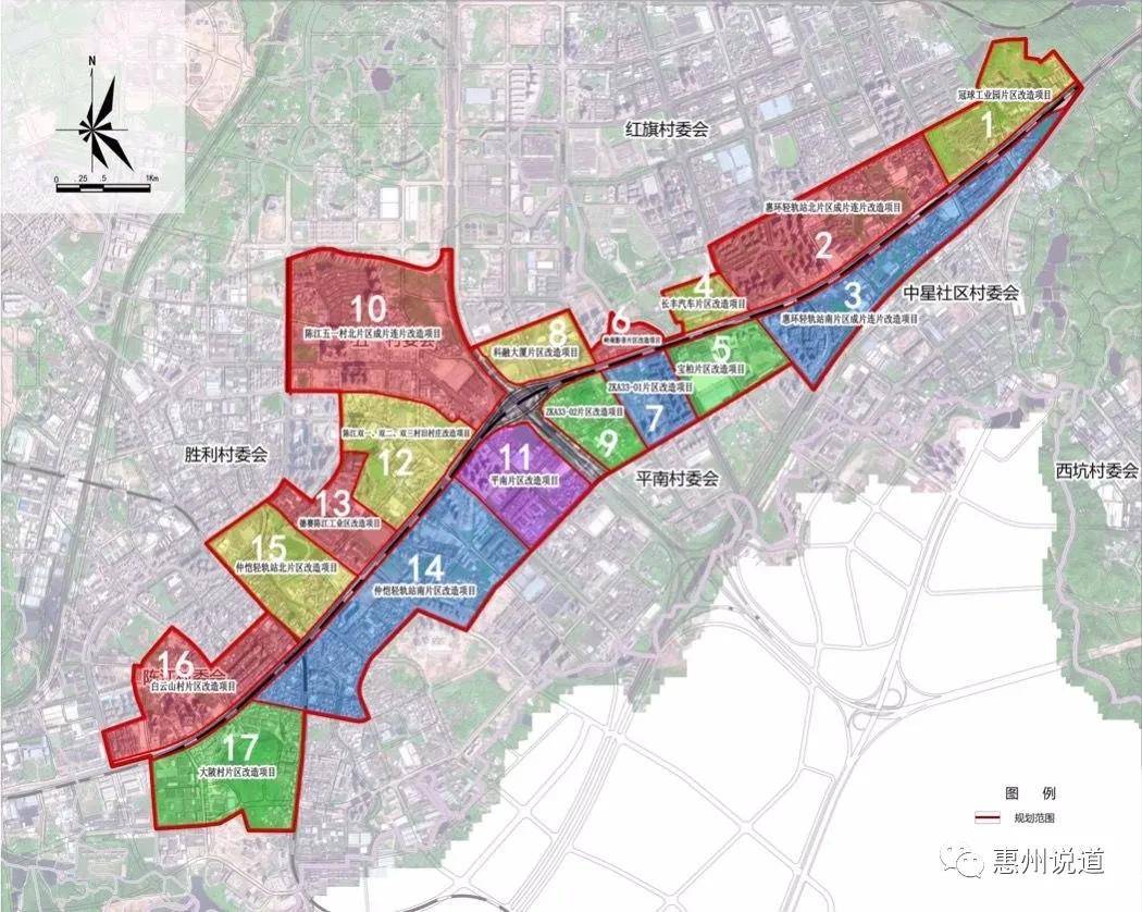 2021年惠州人口_2021年惠州植物园图片