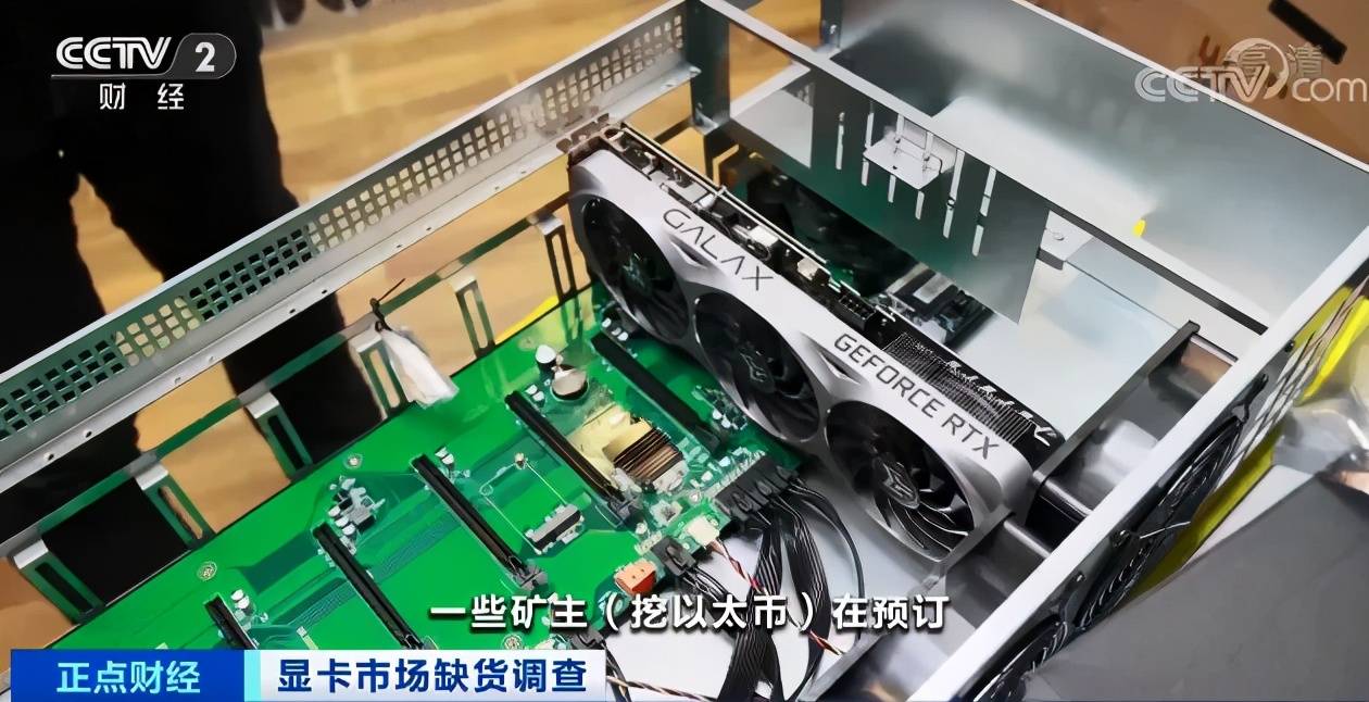 上海|缺货！涨价100%！这样东西，太抢手！市面上有多少，“矿主”收多少！啥情况？
