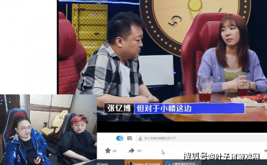 绯闻|德云色终极破防直播口吐芬芳！只因被小楼扒出糗事？网友直呼事情不简单