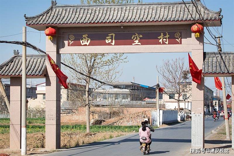 浑什么什么成成语_成语故事图片
