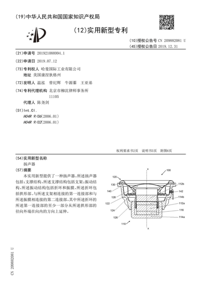 性能|百寸大屏任意投，极米H3S全方位升级：体验舒适又贴心