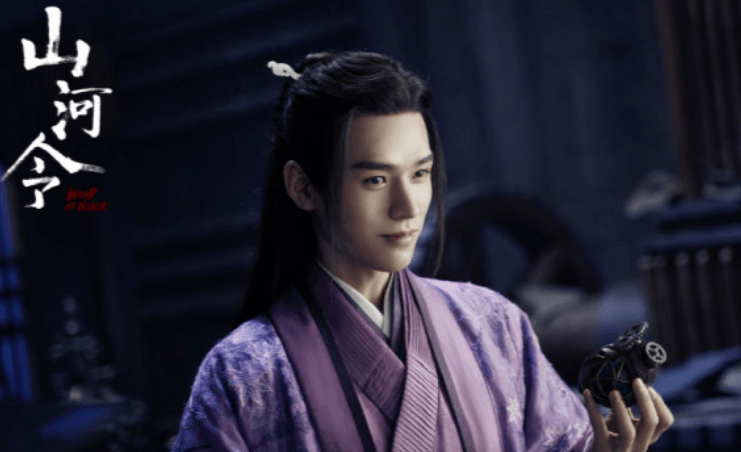 山河令海外输出能力有多强 第一集破422万排行热播剧第六 电视剧