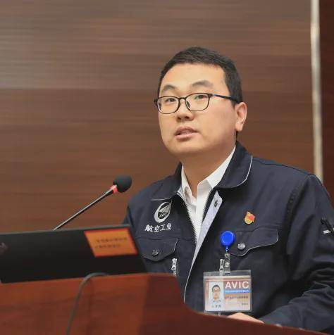 中航光电2021年度供应商大会隆重召开